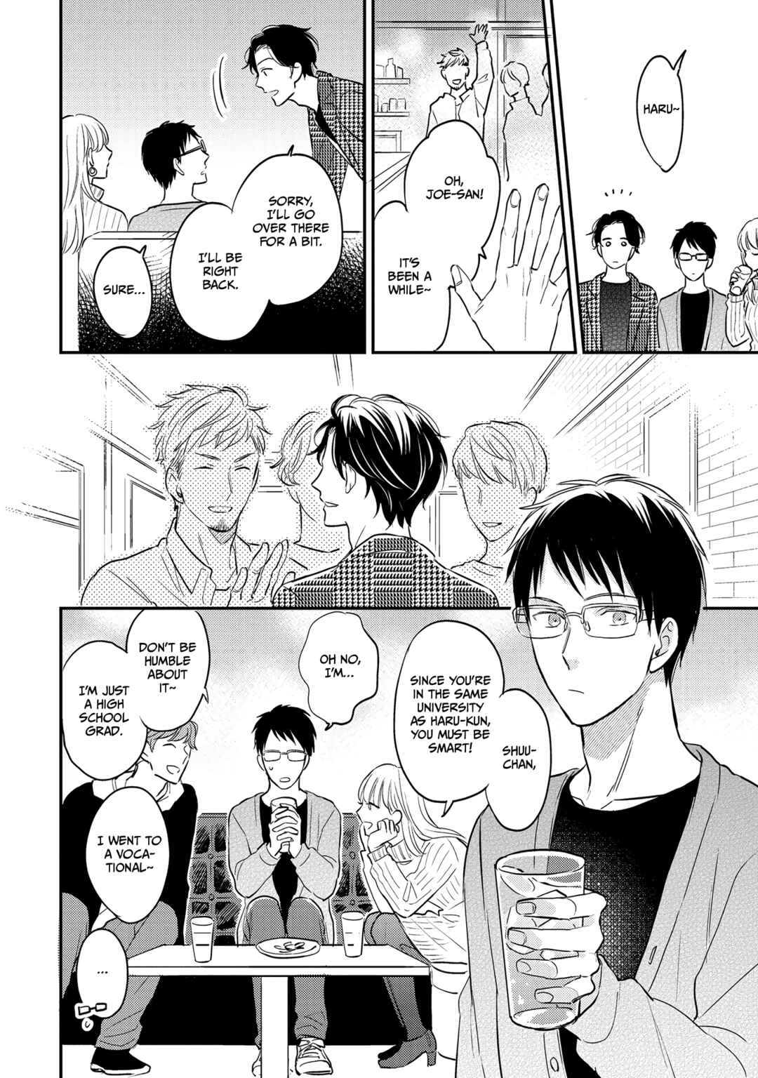 Page 18 Chapter 2 Hysteric na Kurokami Megane-kun wa Igai to Kawaii