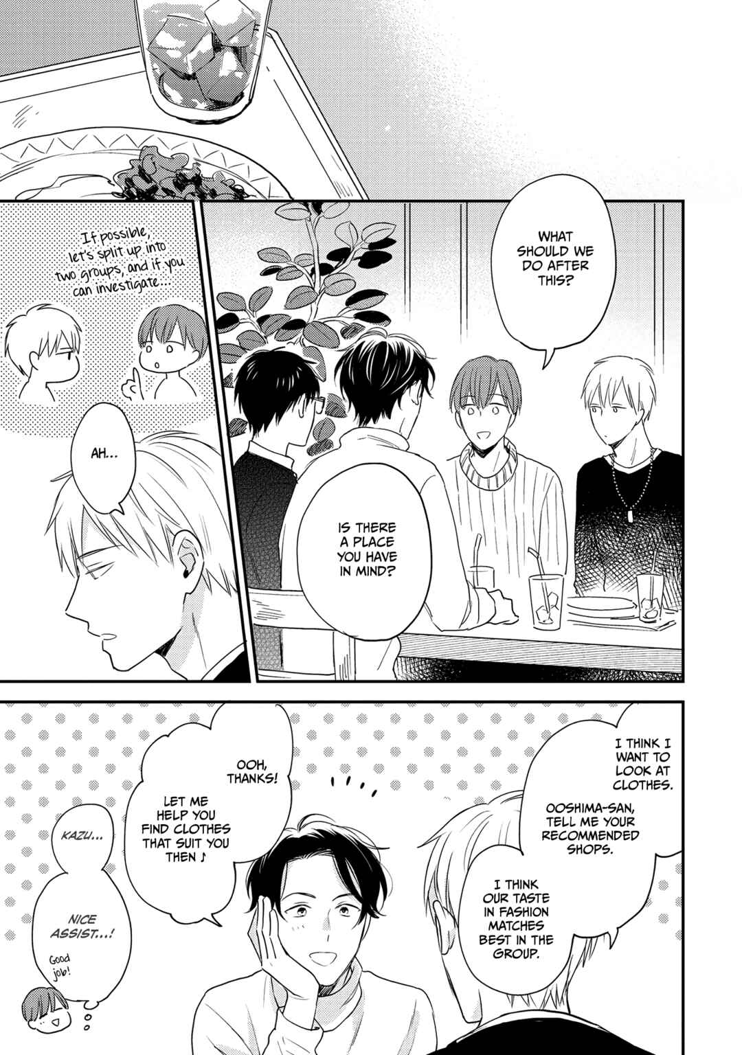 Page 11 Chapter 5 Hysteric na Kurokami Megane-kun wa Igai to Kawaii