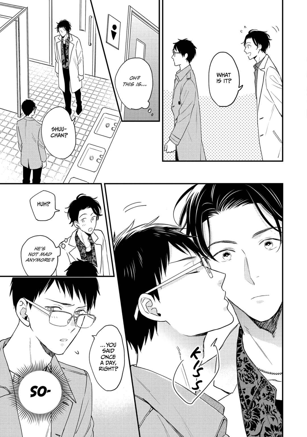 Page 3 Chapter 5 Hysteric na Kurokami Megane-kun wa Igai to Kawaii
