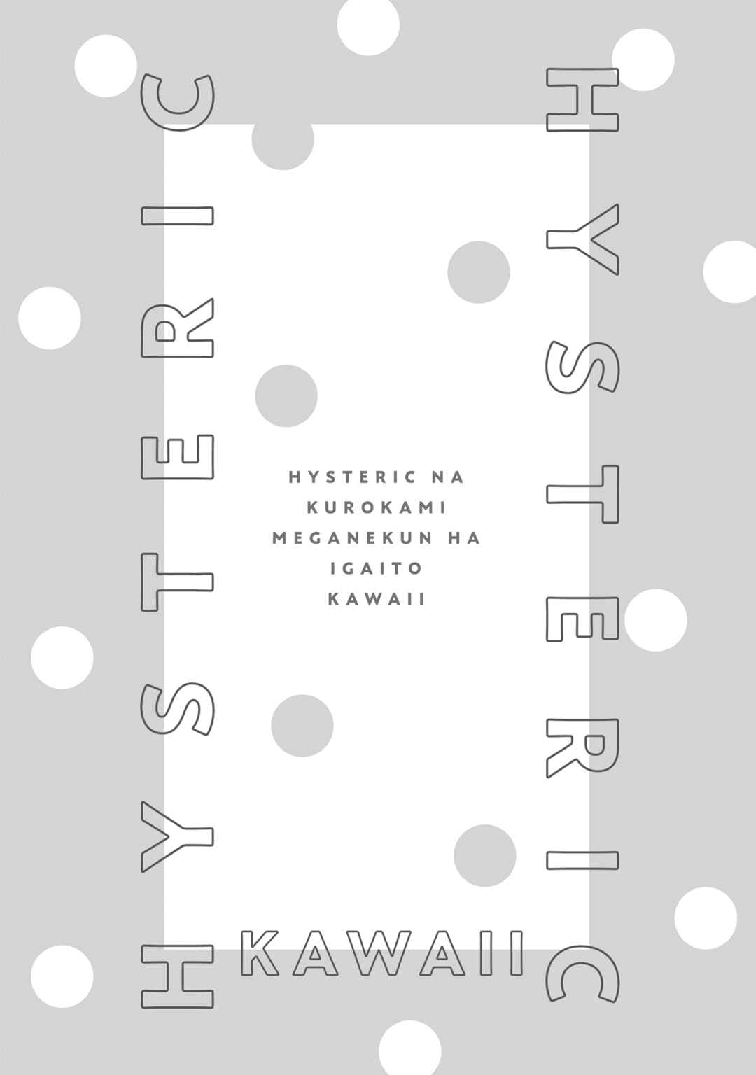 Page 48 Chapter 5 Hysteric na Kurokami Megane-kun wa Igai to Kawaii
