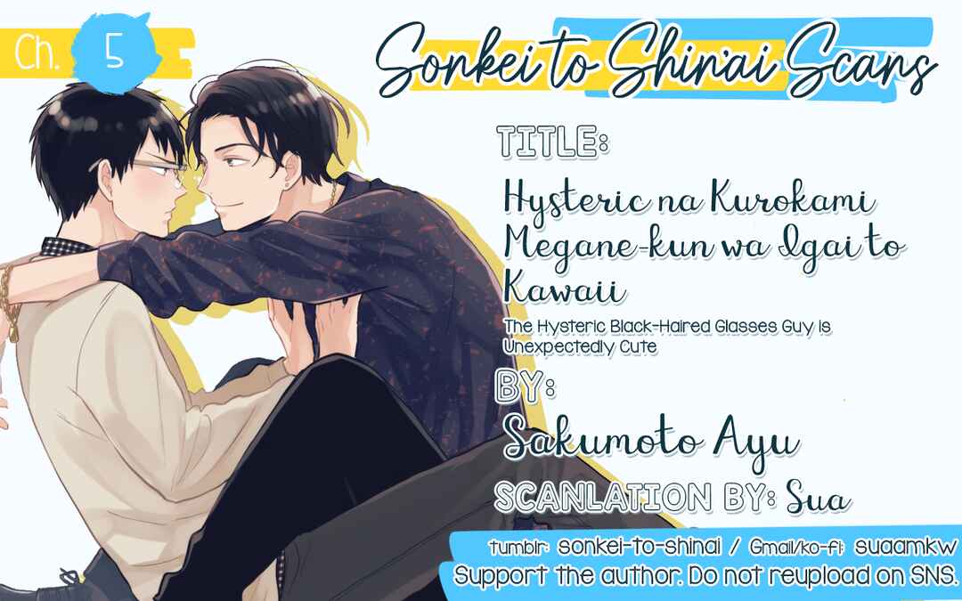 Page 49 Chapter 5 Hysteric na Kurokami Megane-kun wa Igai to Kawaii