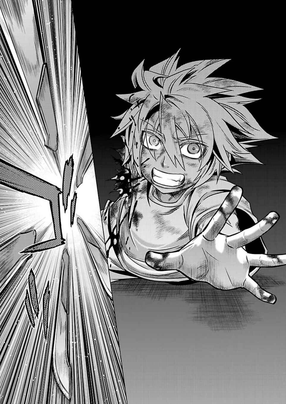 Page 11 Chapter 9 BlazBlue - Chimelical Complex