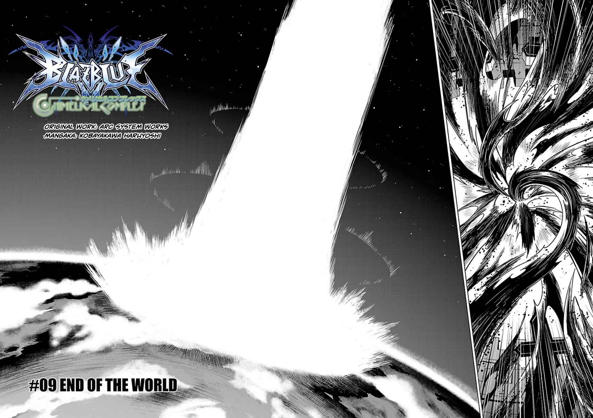 Page 3 Chapter 9 BlazBlue - Chimelical Complex