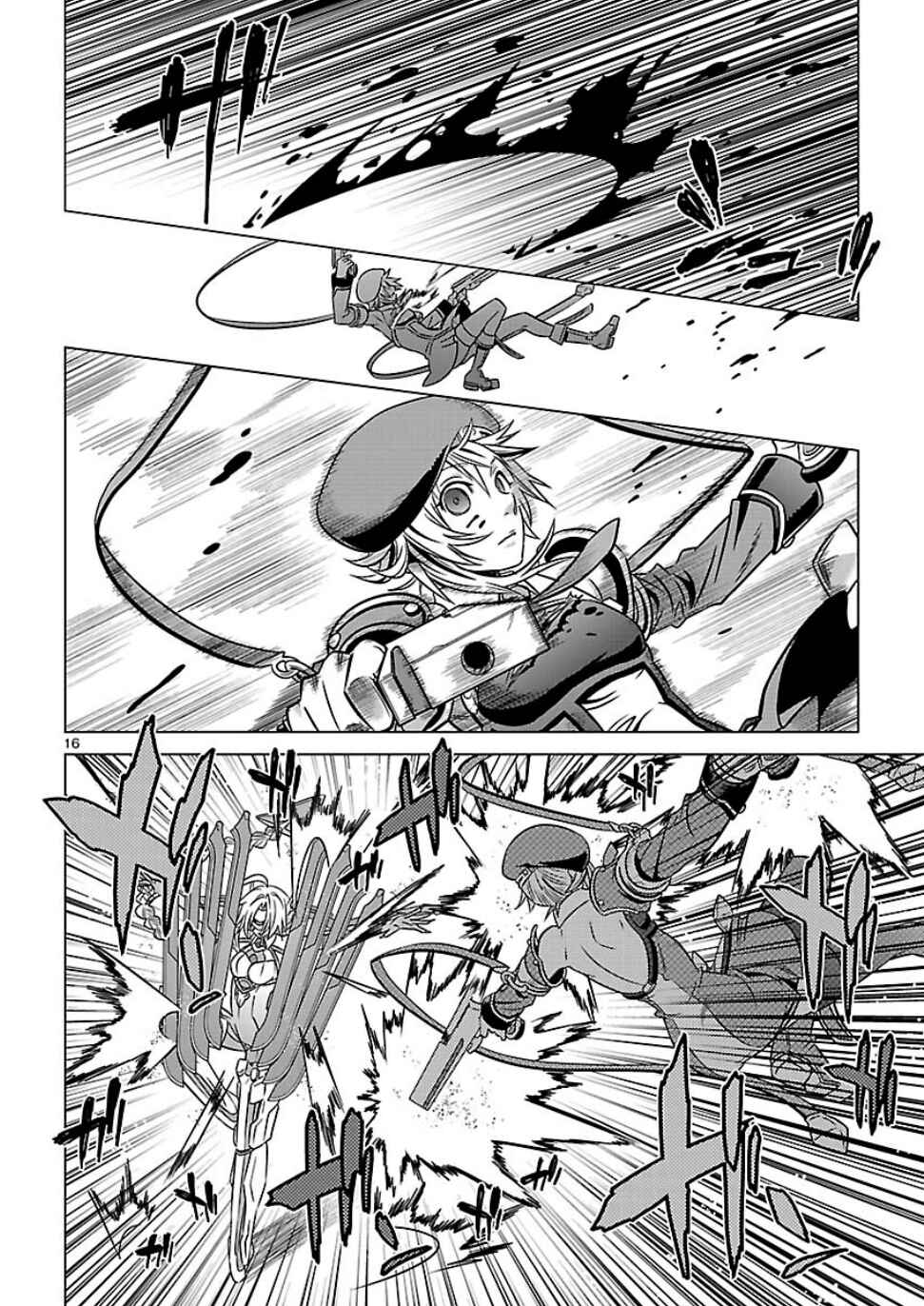 Page 15 Chapter 8 BlazBlue - Chimelical Complex