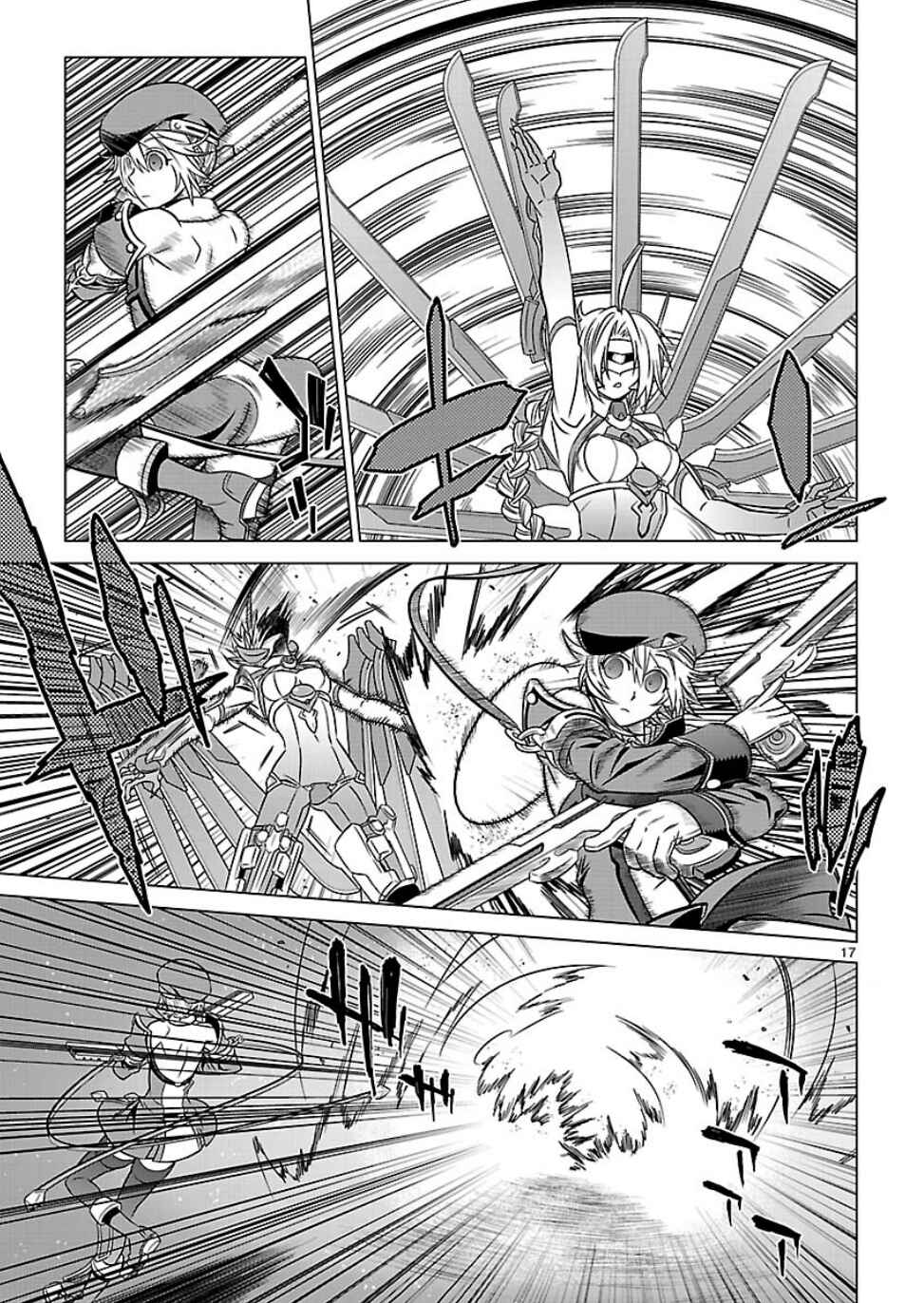 Page 16 Chapter 8 BlazBlue - Chimelical Complex