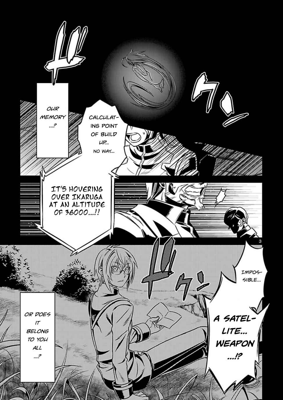 Page 4 Chapter 8 BlazBlue - Chimelical Complex