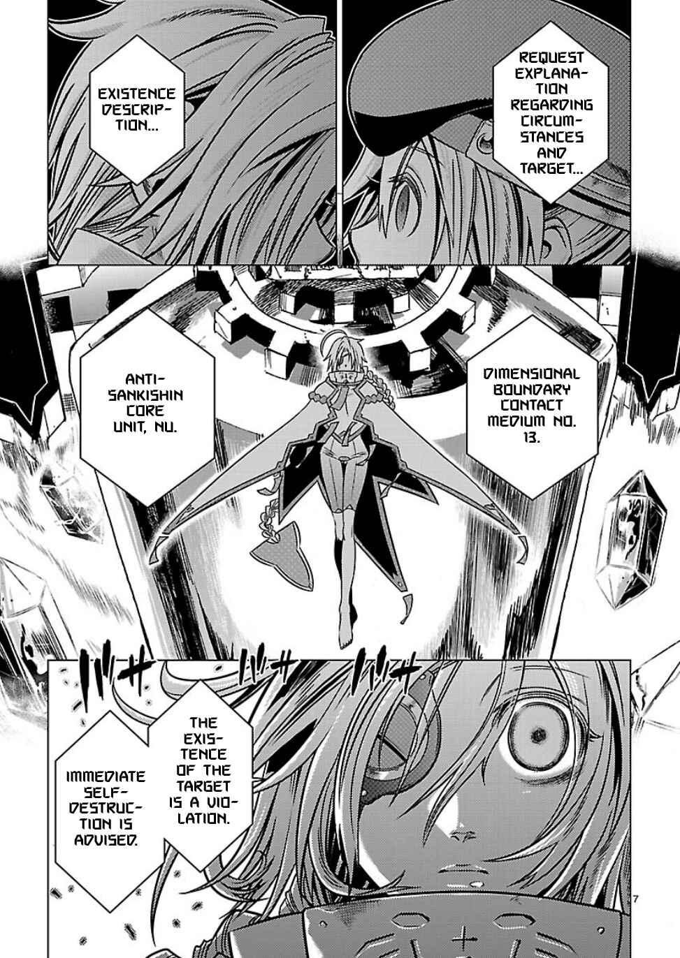 Page 7 Chapter 8 BlazBlue - Chimelical Complex