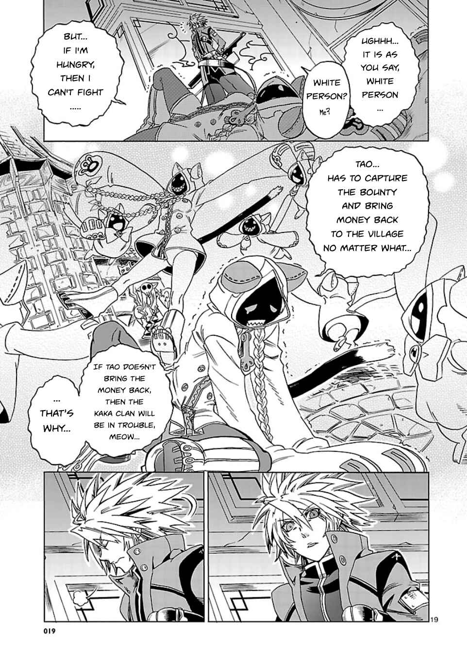 Page 19 Chapter 1 BlazBlue - Chimelical Complex