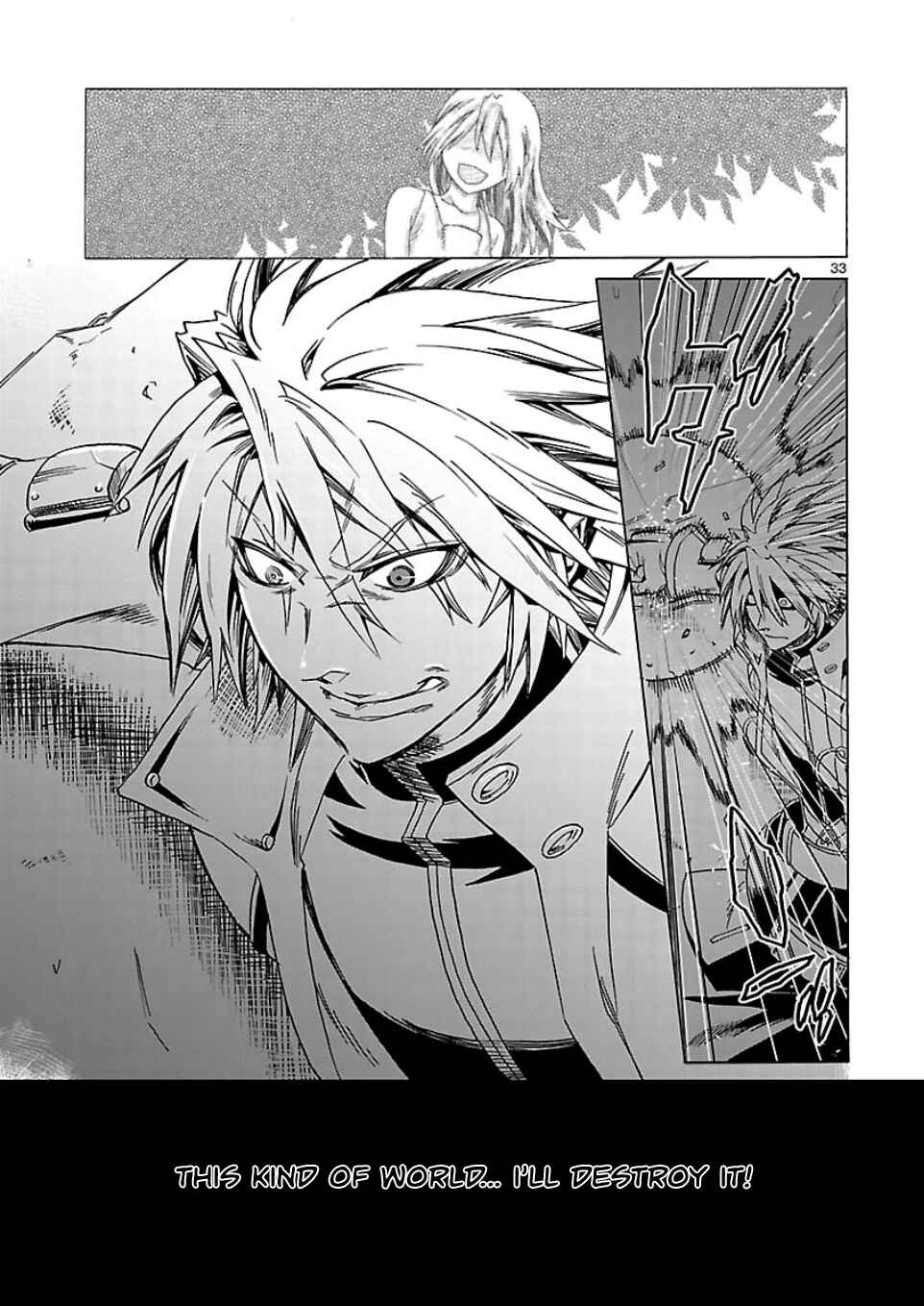 Page 33 Chapter 1 BlazBlue - Chimelical Complex