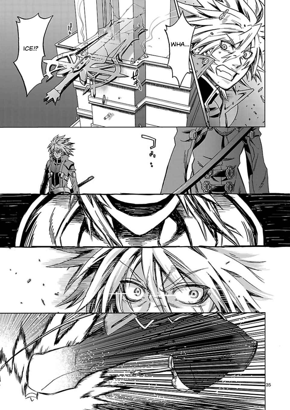 Page 35 Chapter 1 BlazBlue - Chimelical Complex