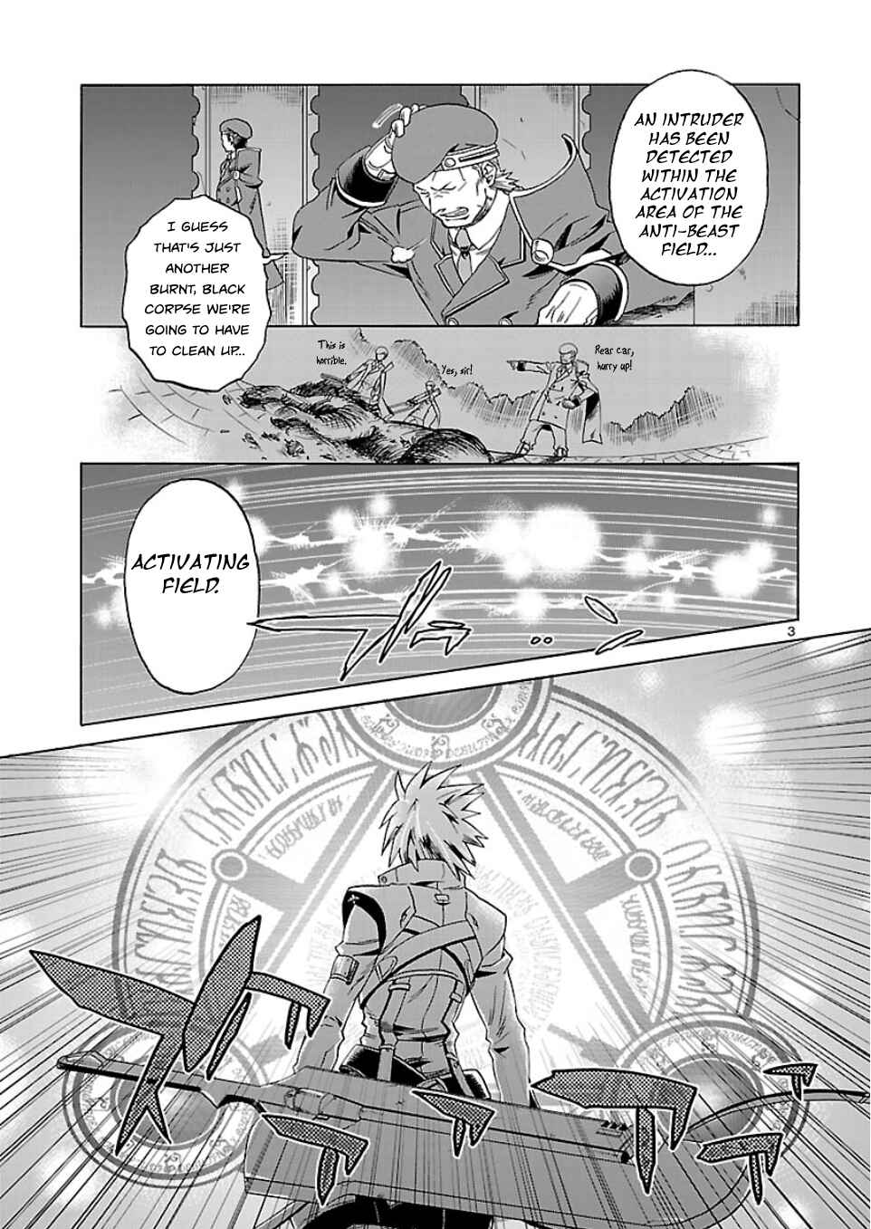 Page 4 Chapter 1 BlazBlue - Chimelical Complex