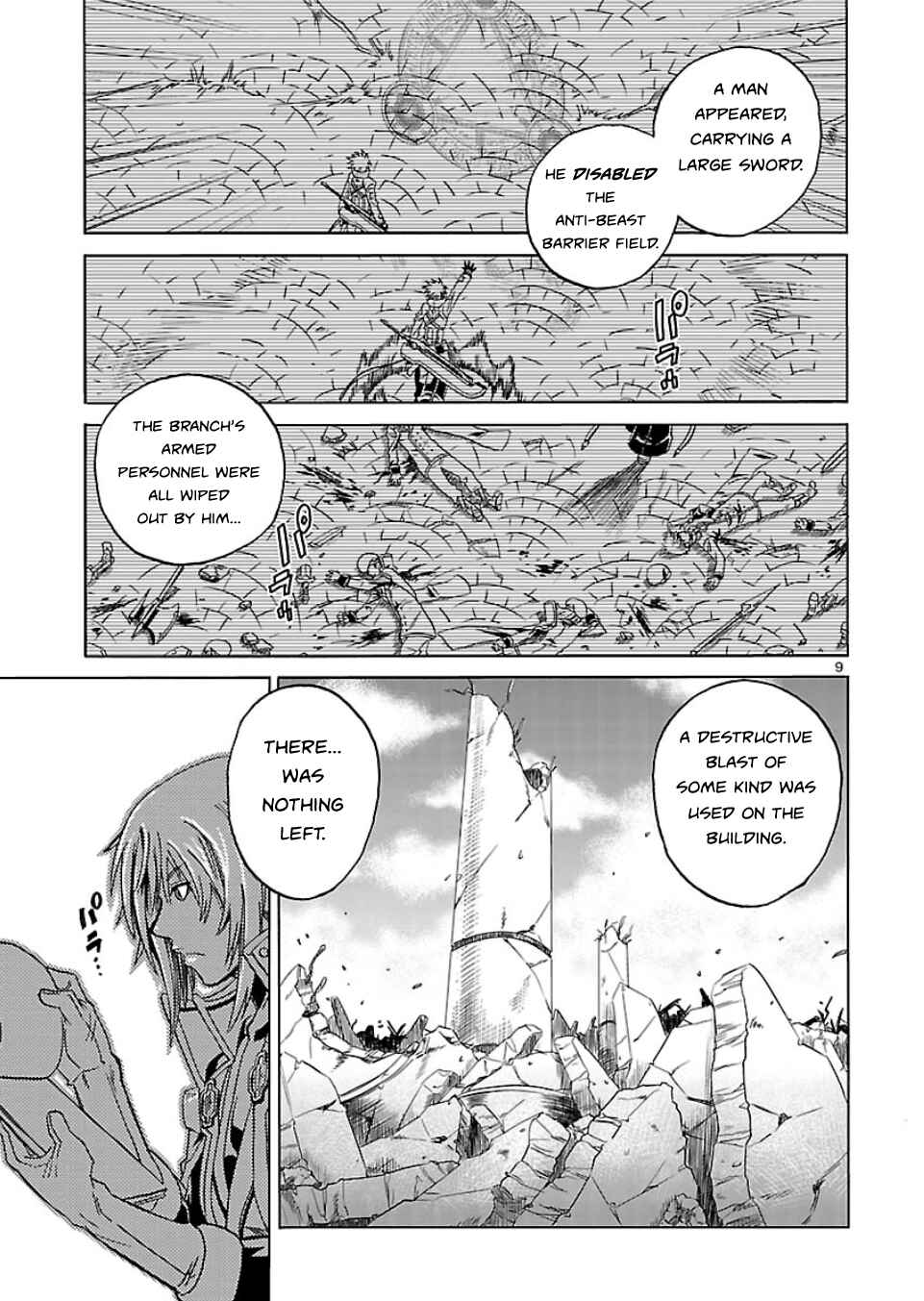 Page 9 Chapter 1 BlazBlue - Chimelical Complex