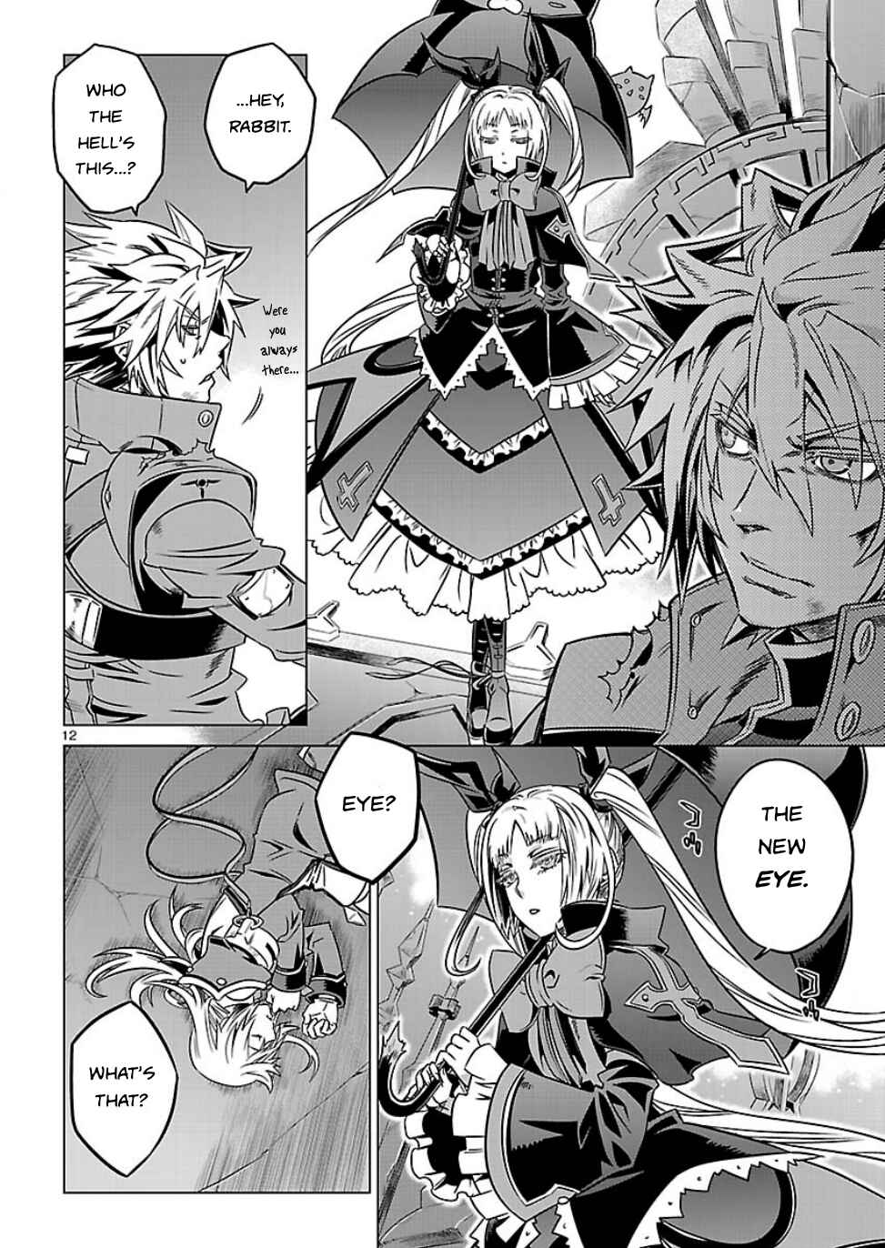 Page 12 Chapter 10 BlazBlue - Chimelical Complex