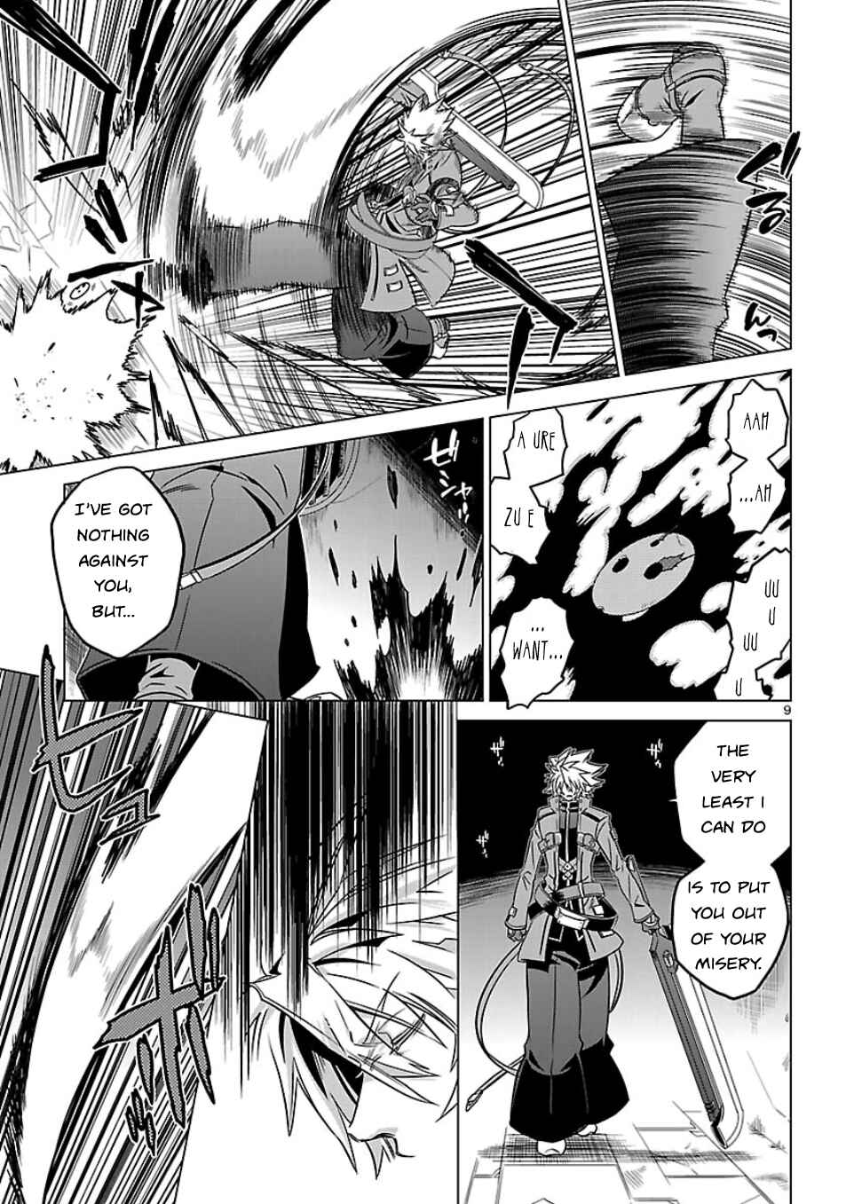 Page 10 Chapter 5 BlazBlue - Chimelical Complex