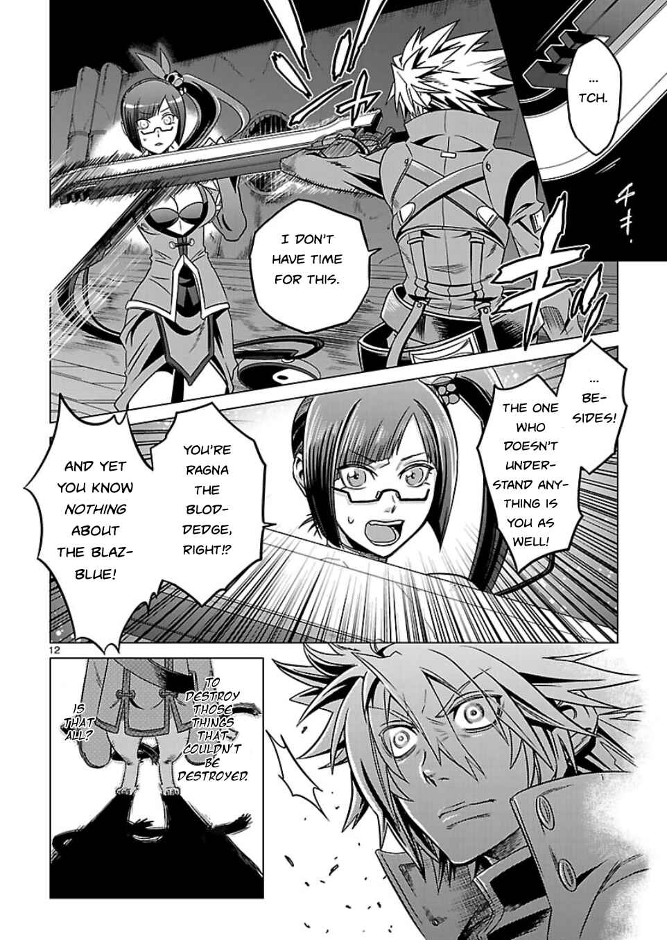 Page 13 Chapter 5 BlazBlue - Chimelical Complex