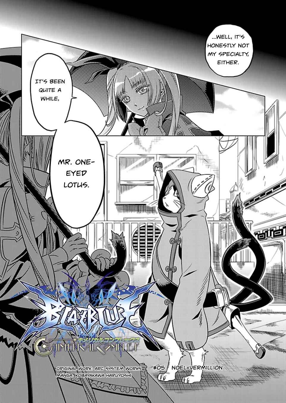 Page 4 Chapter 5 BlazBlue - Chimelical Complex