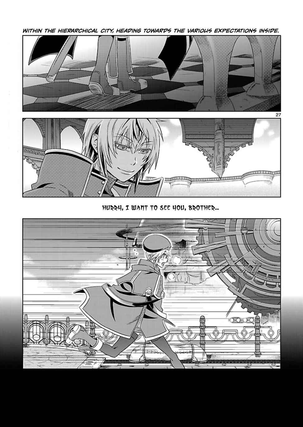 Page 25 Chapter 4 BlazBlue - Chimelical Complex