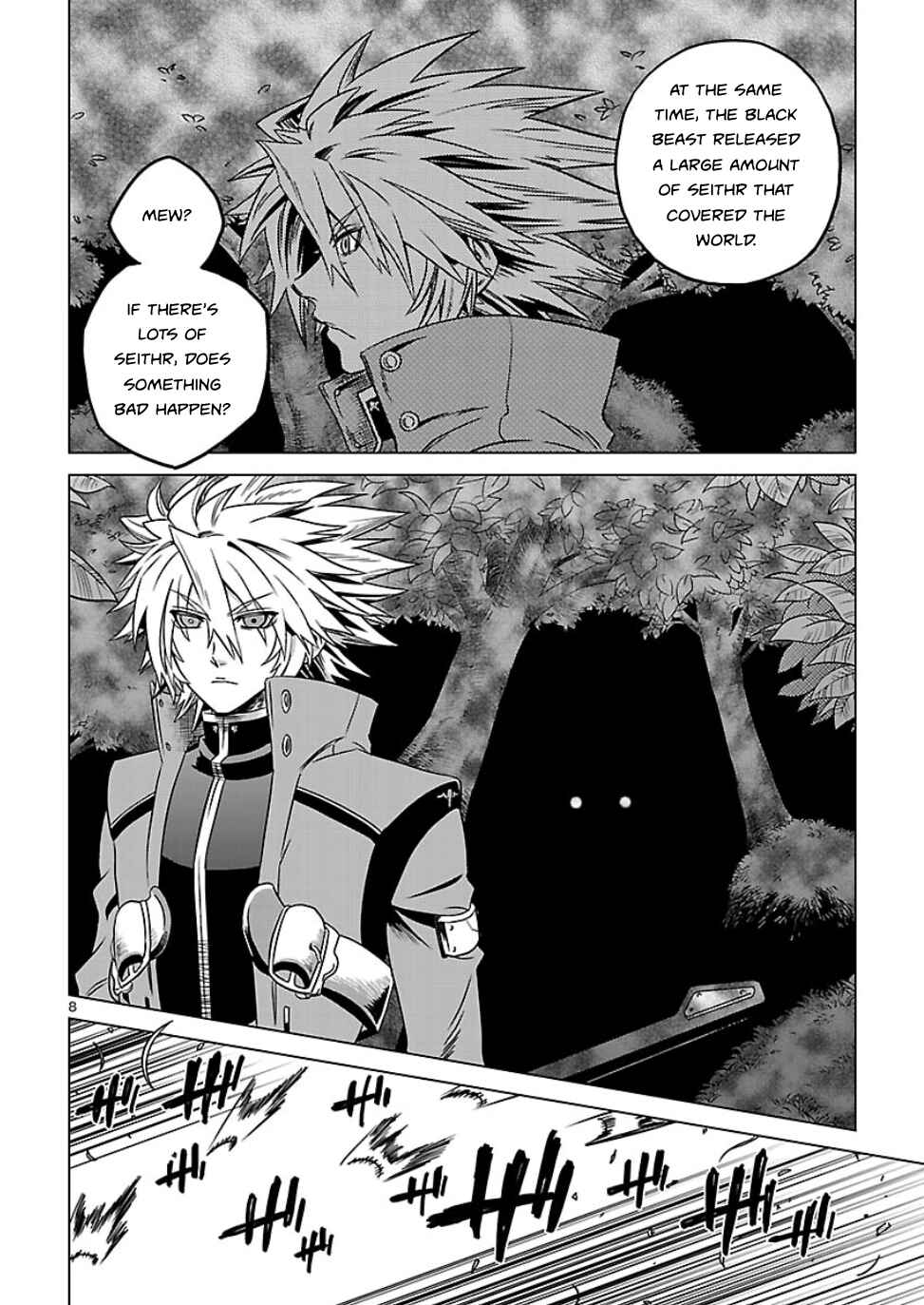 Page 8 Chapter 4 BlazBlue - Chimelical Complex