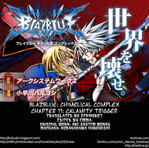 Page 1 Chapter 11 BlazBlue - Chimelical Complex