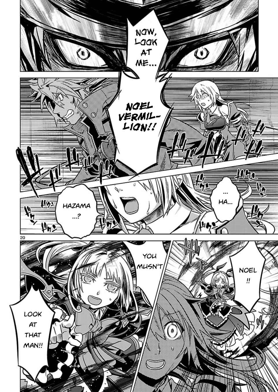 Page 17 Chapter 11 BlazBlue - Chimelical Complex