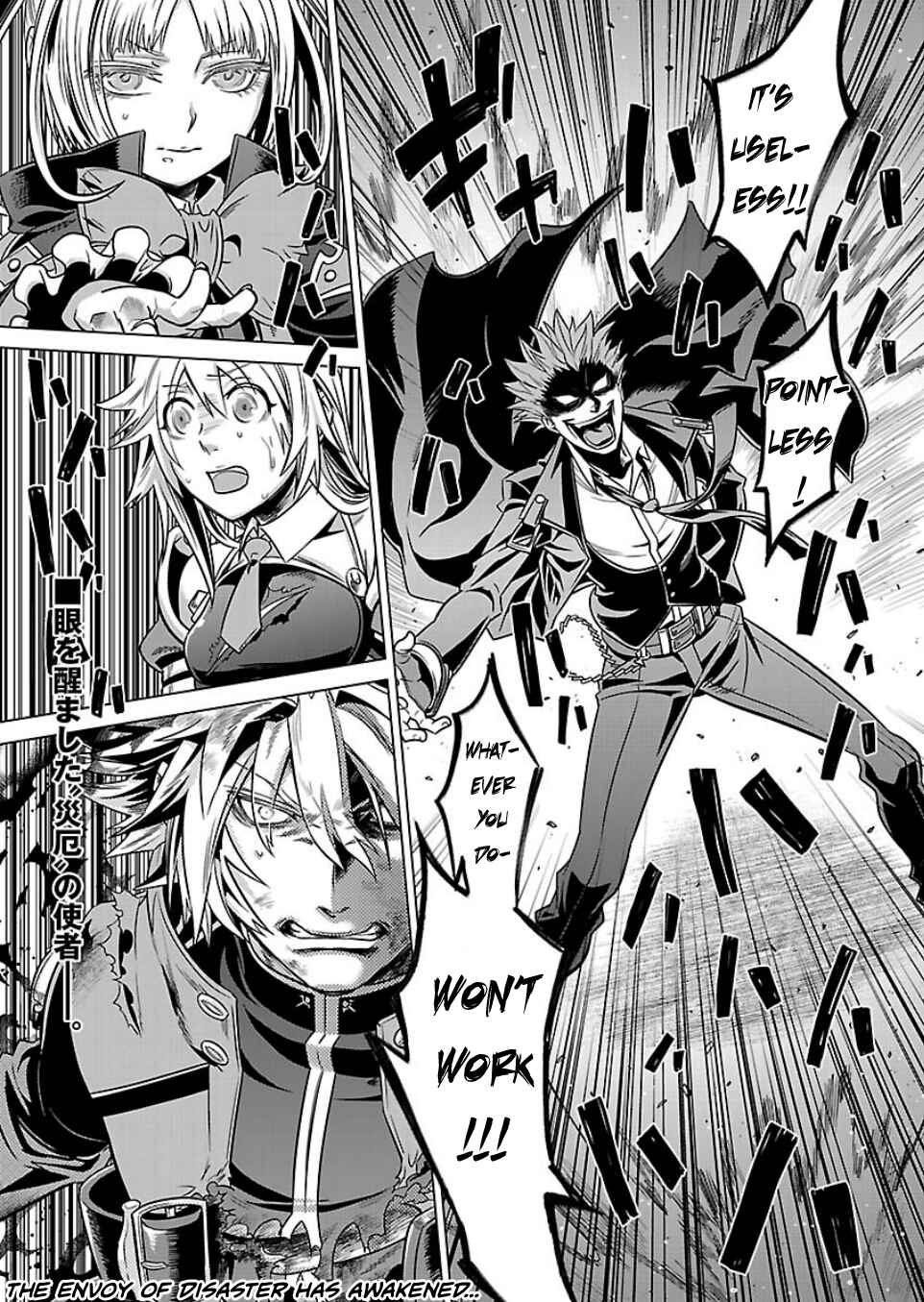 Page 24 Chapter 11 BlazBlue - Chimelical Complex