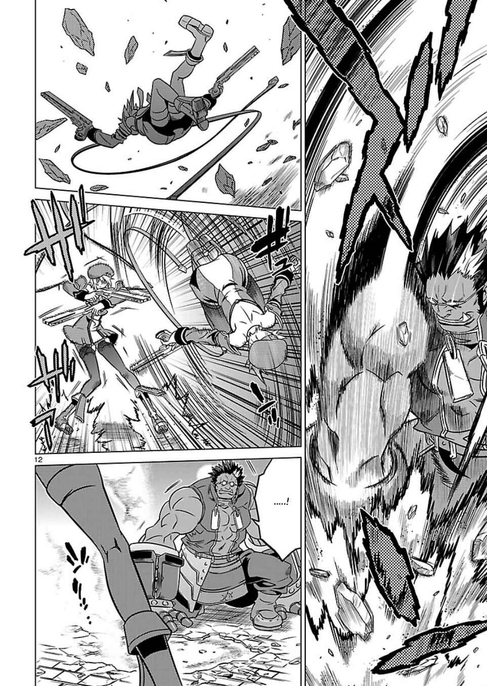 Page 11 Chapter 6 BlazBlue - Chimelical Complex