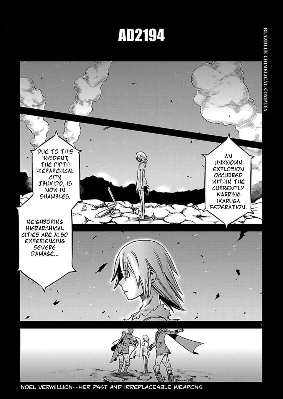 Page 2 Chapter 6 BlazBlue - Chimelical Complex