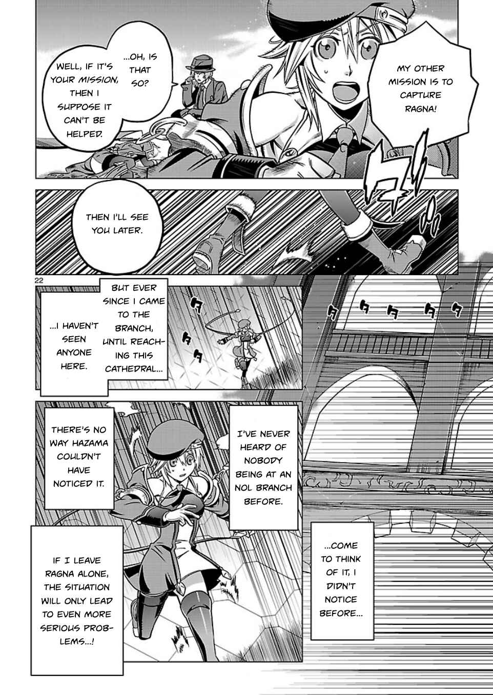 Page 21 Chapter 6 BlazBlue - Chimelical Complex