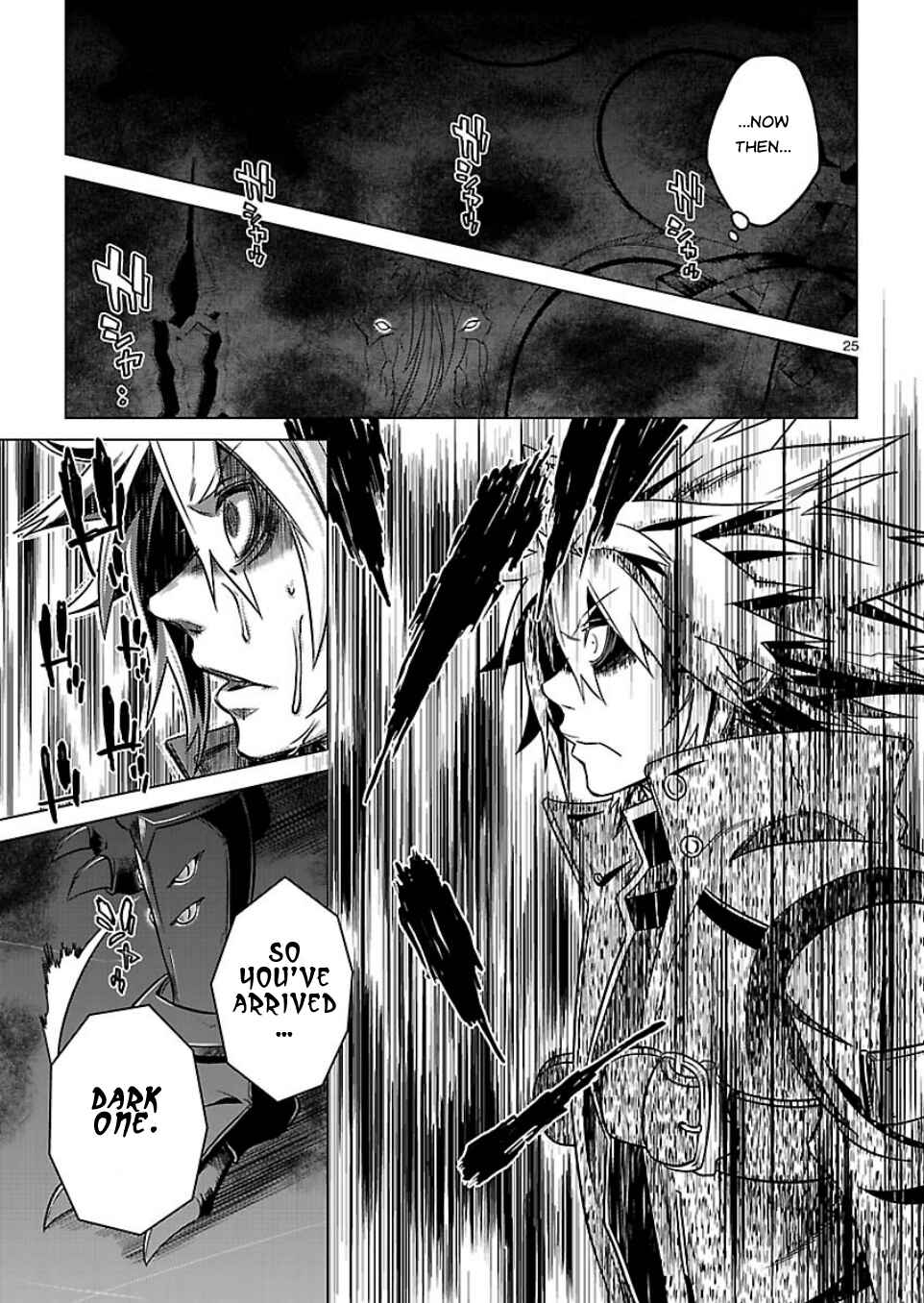 Page 24 Chapter 6 BlazBlue - Chimelical Complex