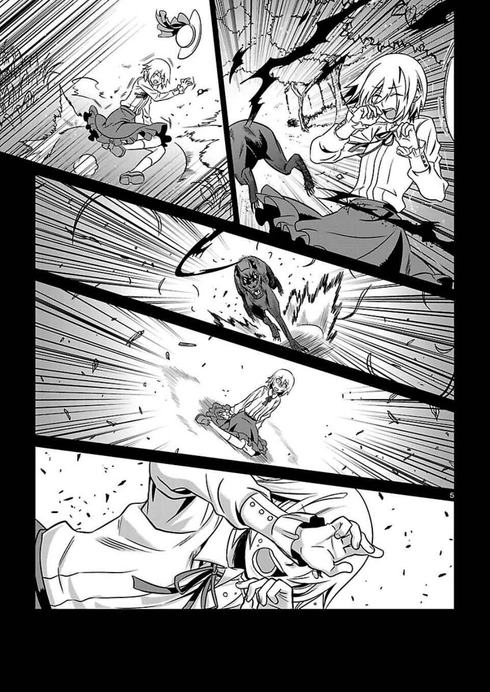 Page 6 Chapter 6 BlazBlue - Chimelical Complex