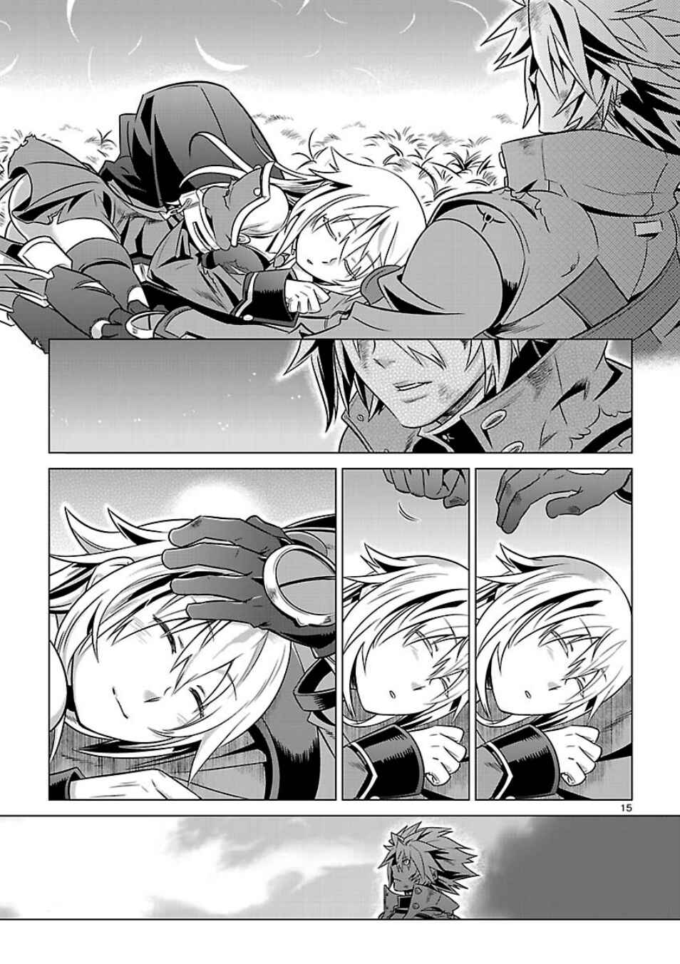 Page 16 Chapter 12 BlazBlue - Chimelical Complex