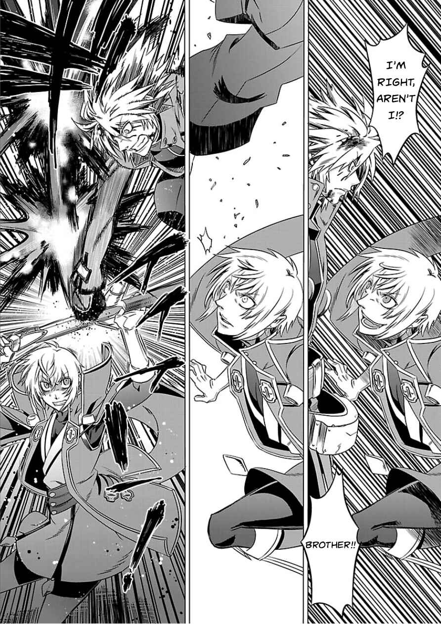 Page 12 Chapter 2 BlazBlue - Chimelical Complex
