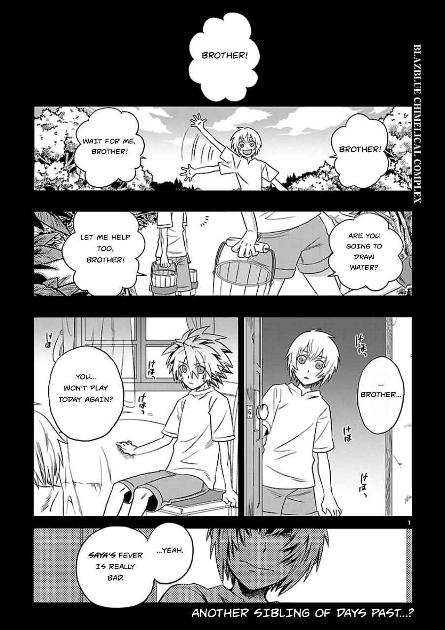 Page 2 Chapter 2 BlazBlue - Chimelical Complex