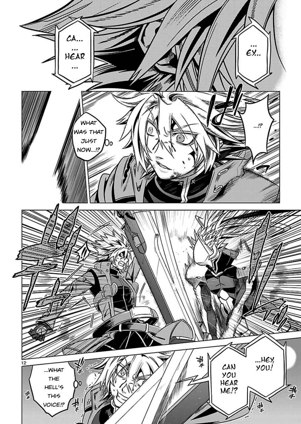 Page 13 Chapter 7 BlazBlue - Chimelical Complex