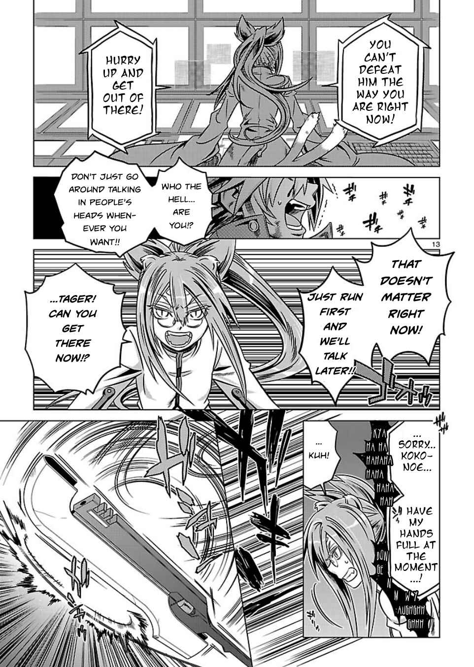 Page 14 Chapter 7 BlazBlue - Chimelical Complex