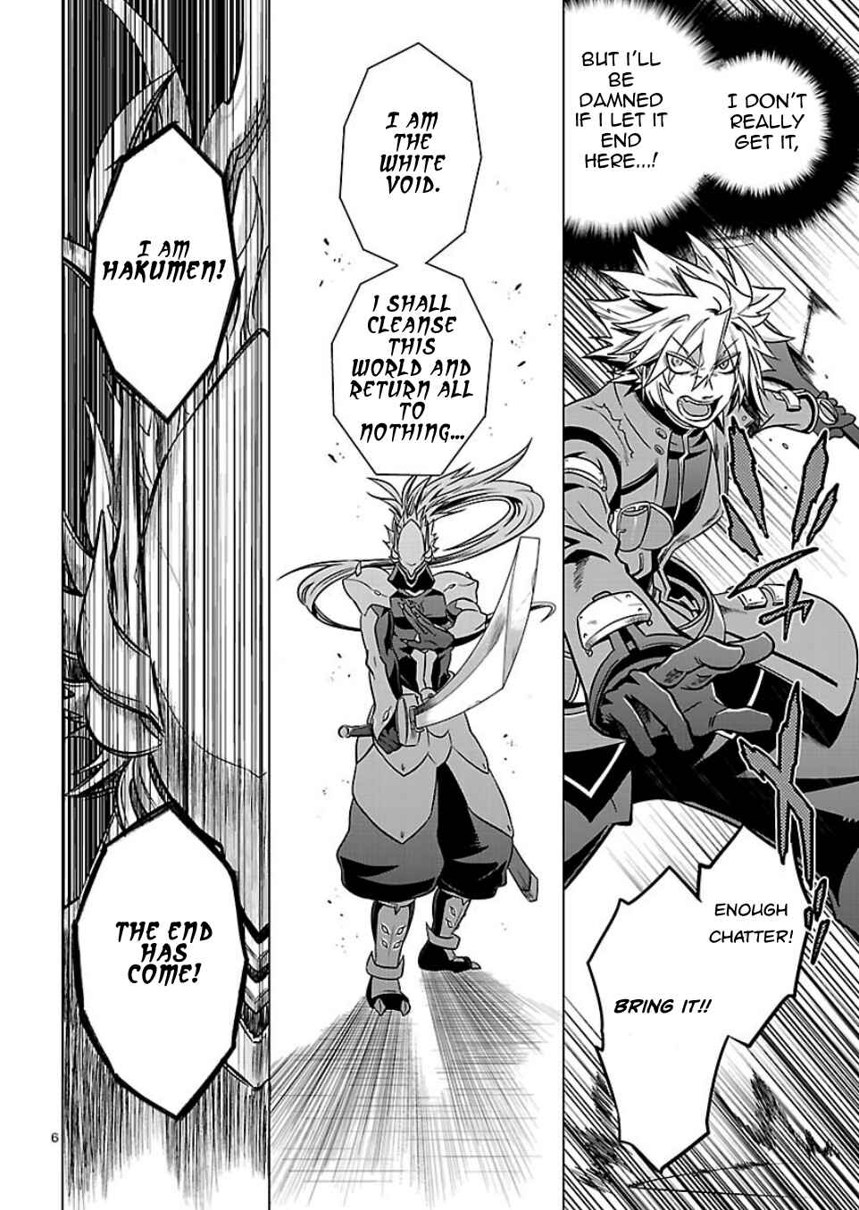Page 7 Chapter 7 BlazBlue - Chimelical Complex