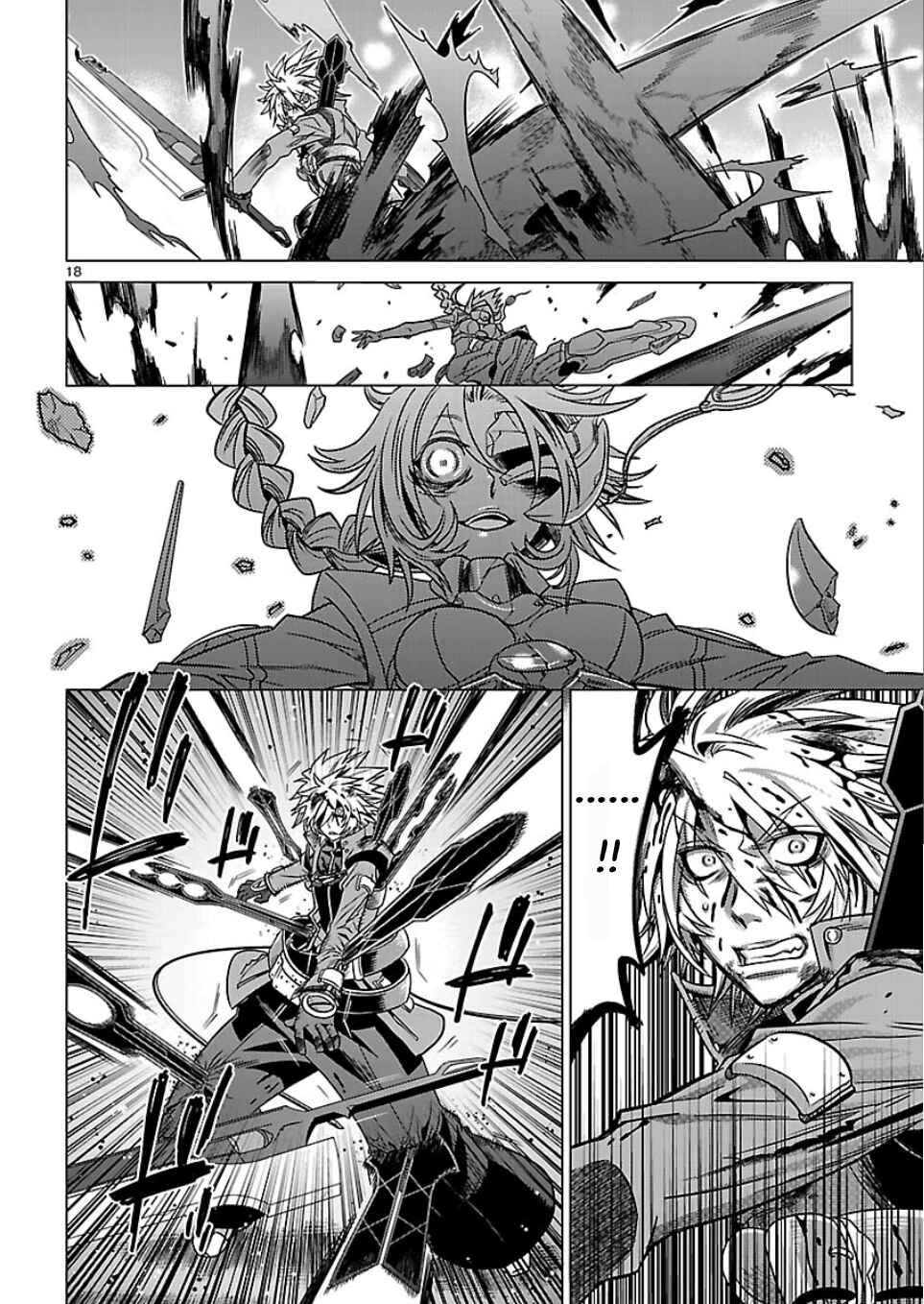Page 18 Chapter 3 BlazBlue - Chimelical Complex
