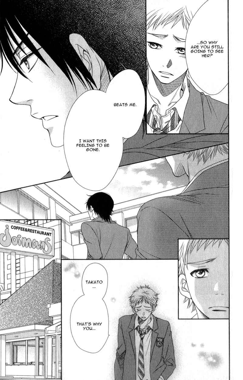 Page 11 Chapter 10 Nanoka no Kare