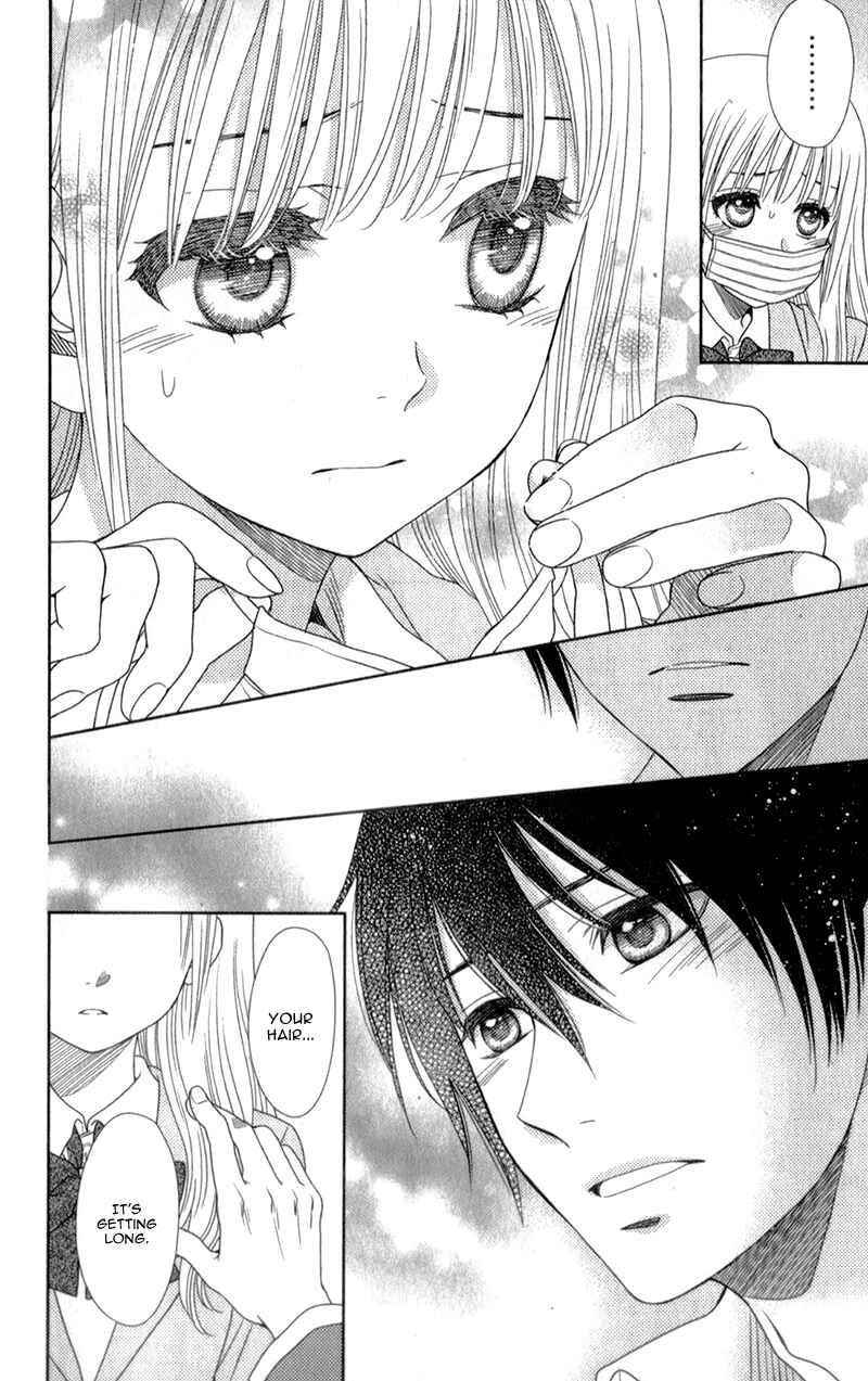 Page 16 Chapter 10 Nanoka no Kare