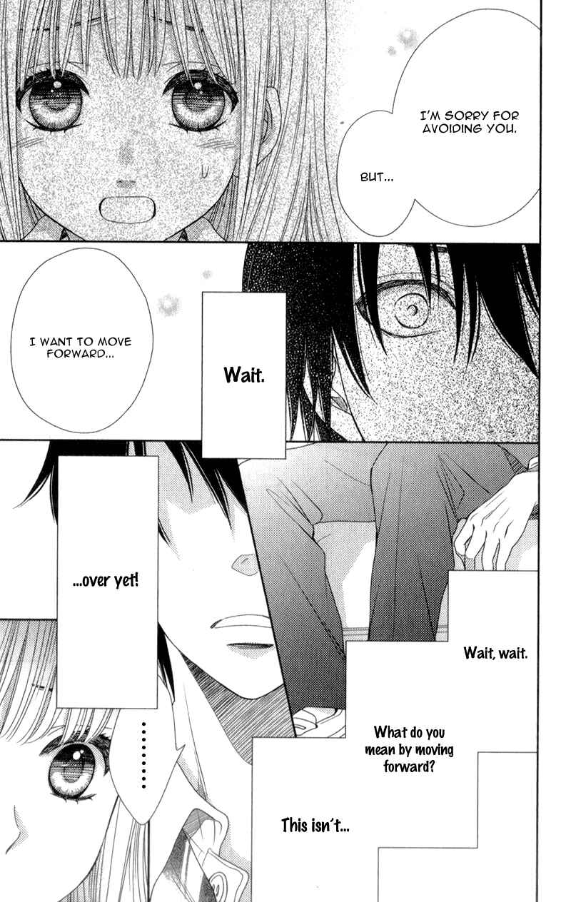 Page 21 Chapter 10 Nanoka no Kare
