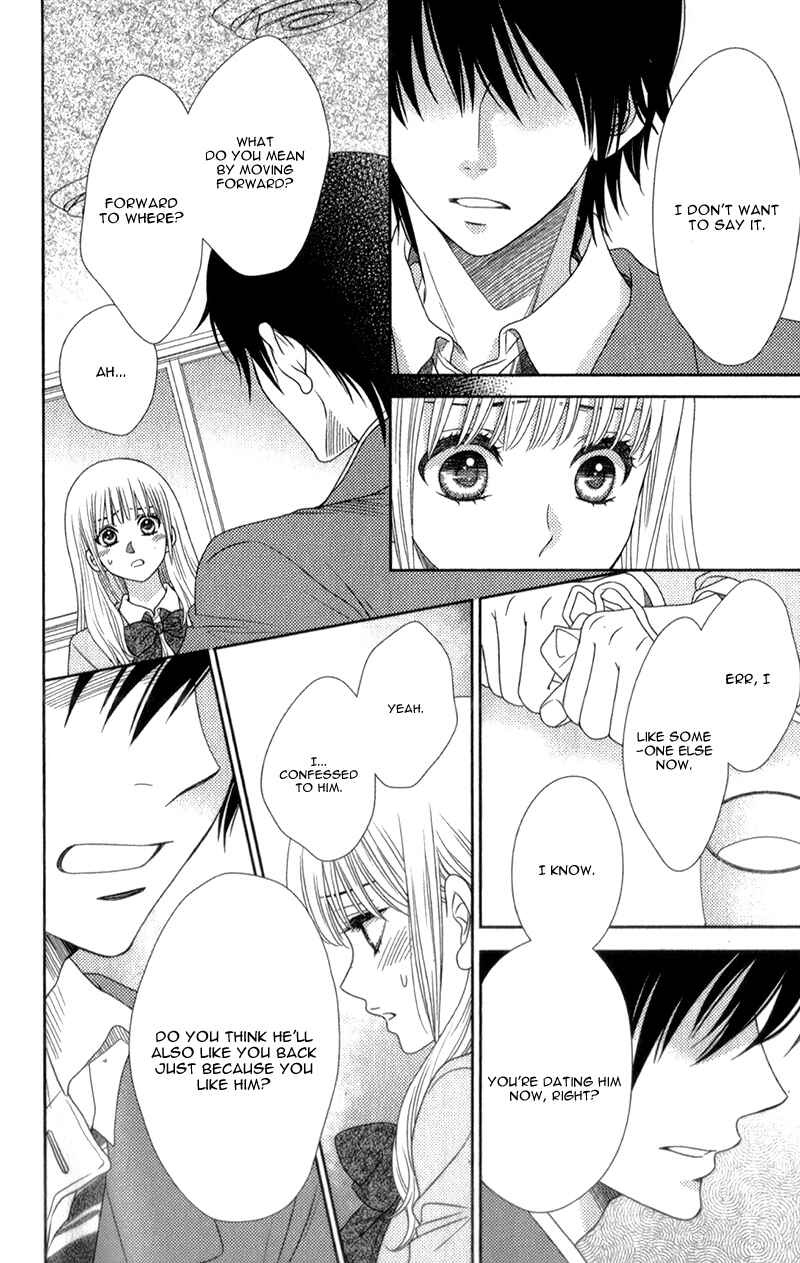 Page 22 Chapter 10 Nanoka no Kare