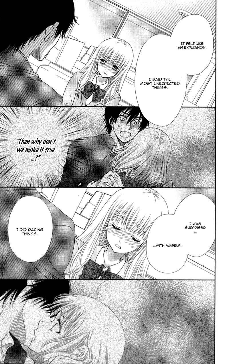 Page 27 Chapter 10 Nanoka no Kare