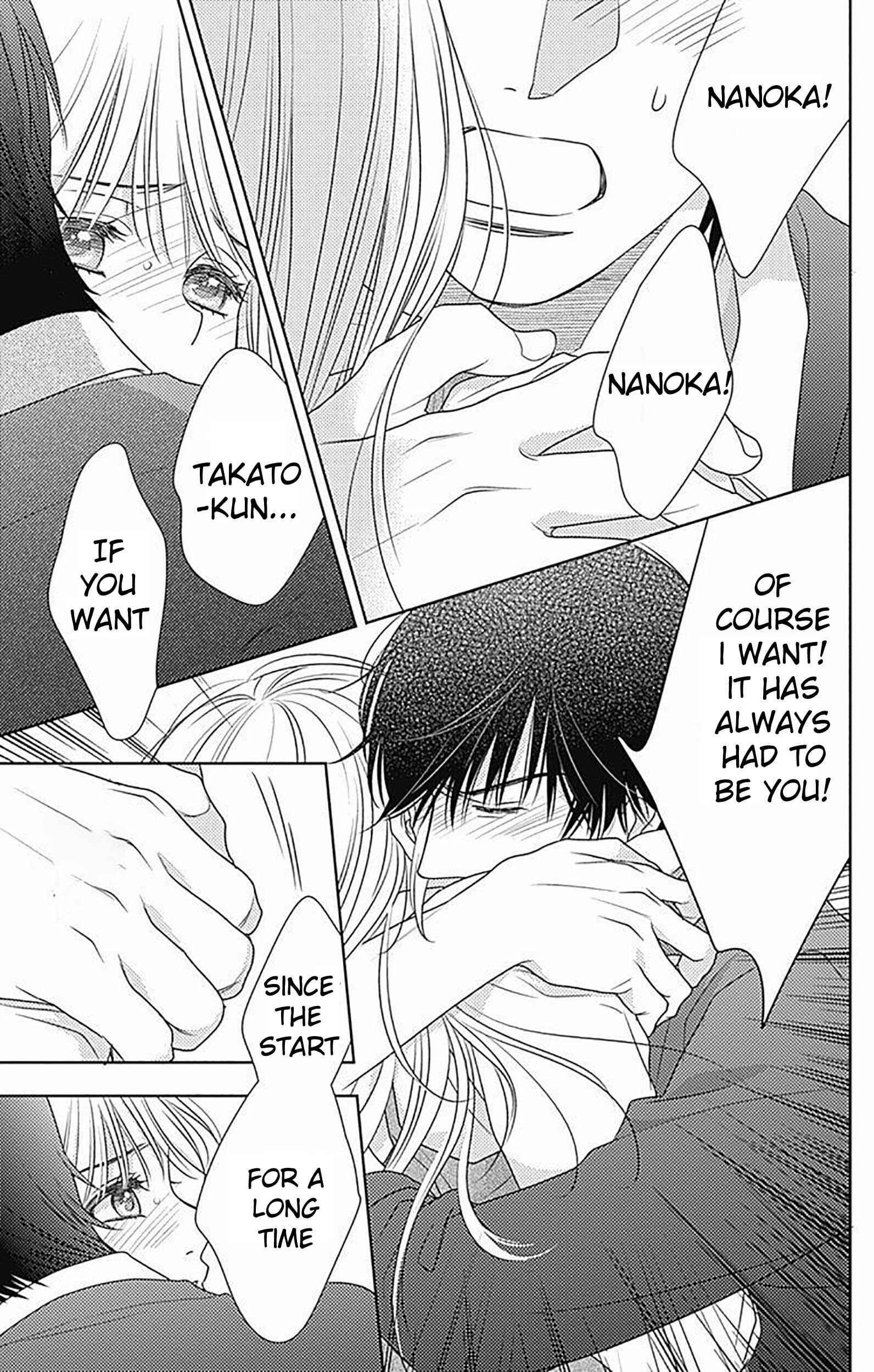Page 11 Chapter 81 Nanoka no Kare