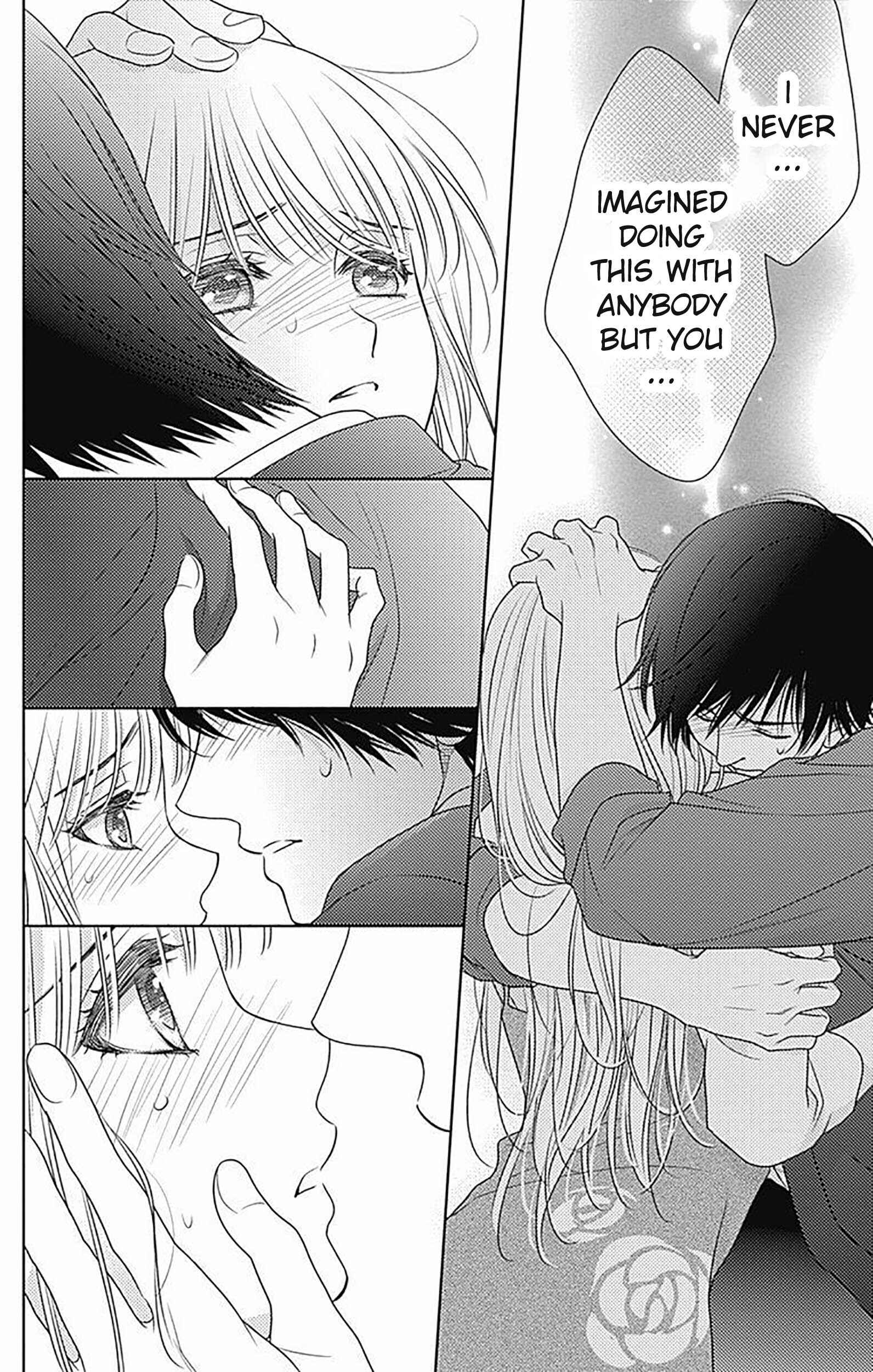 Page 12 Chapter 81 Nanoka no Kare