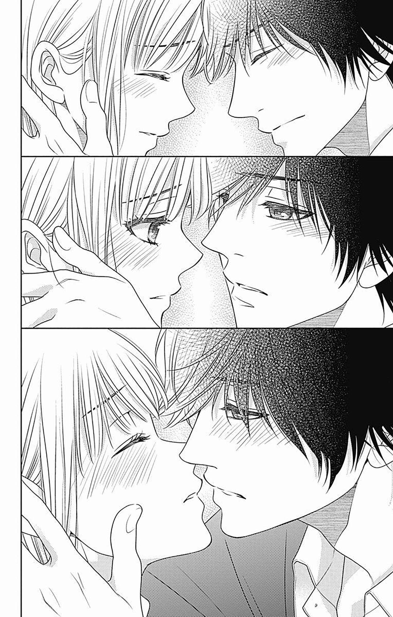 Page 16 Chapter 81 Nanoka no Kare