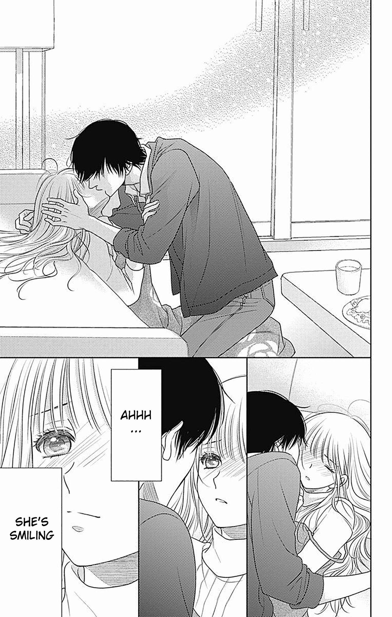 Page 17 Chapter 81 Nanoka no Kare