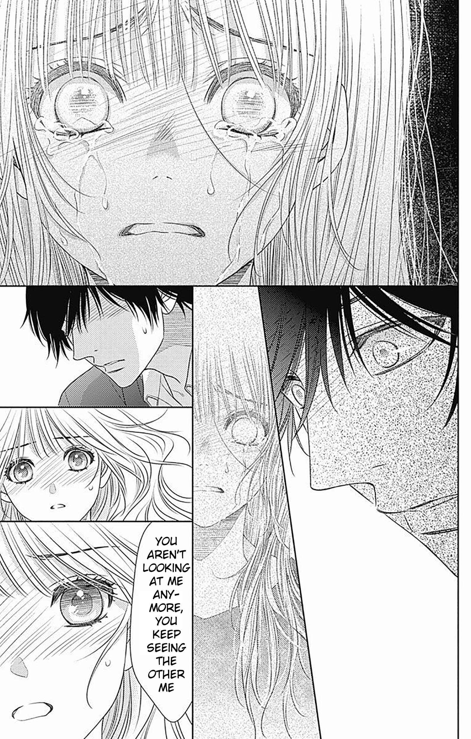 Page 19 Chapter 81 Nanoka no Kare