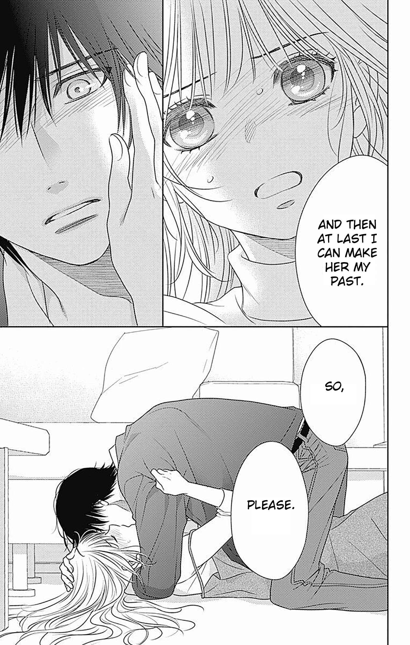 Page 21 Chapter 81 Nanoka no Kare