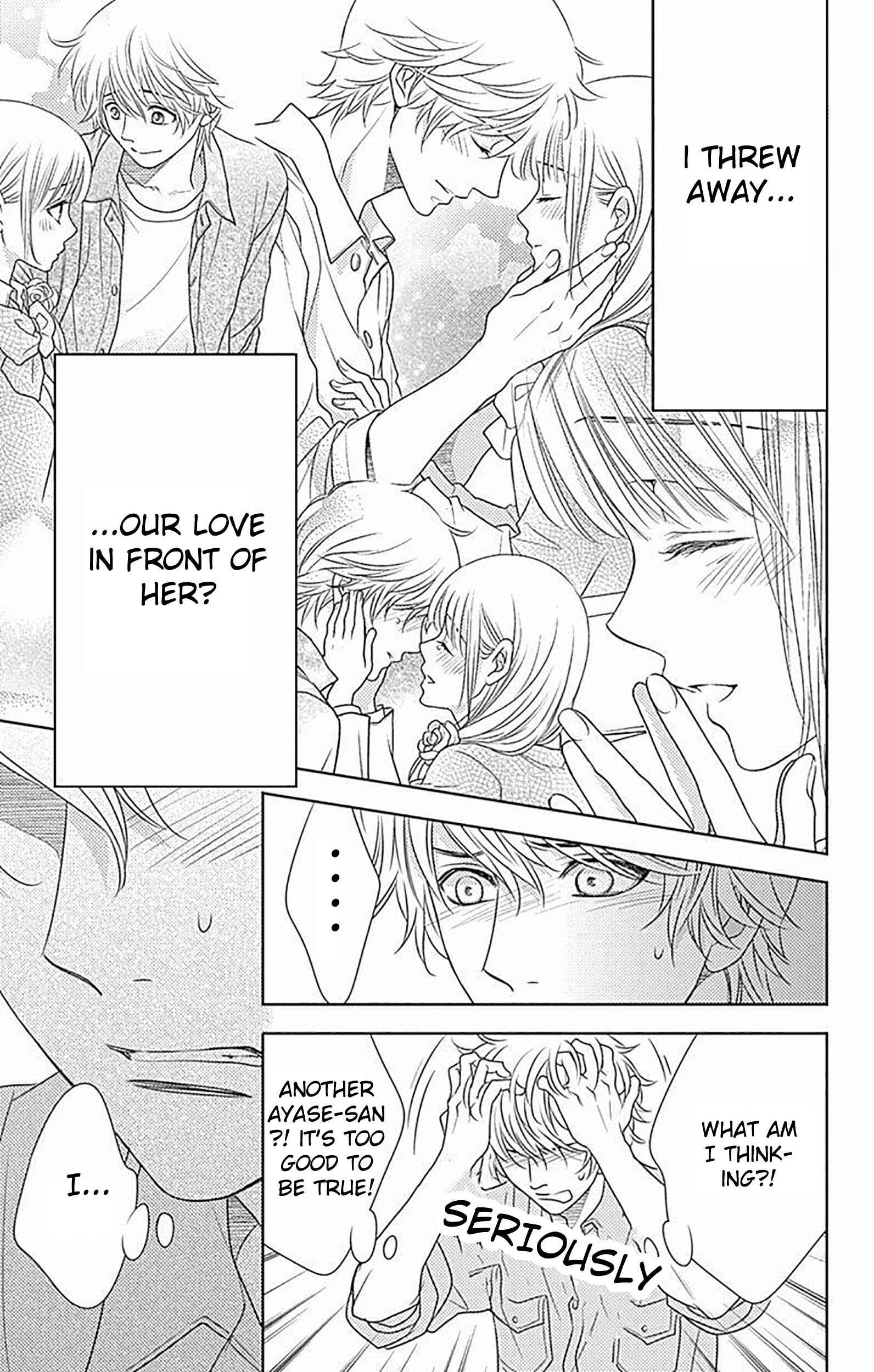 Page 5 Chapter 81 Nanoka no Kare