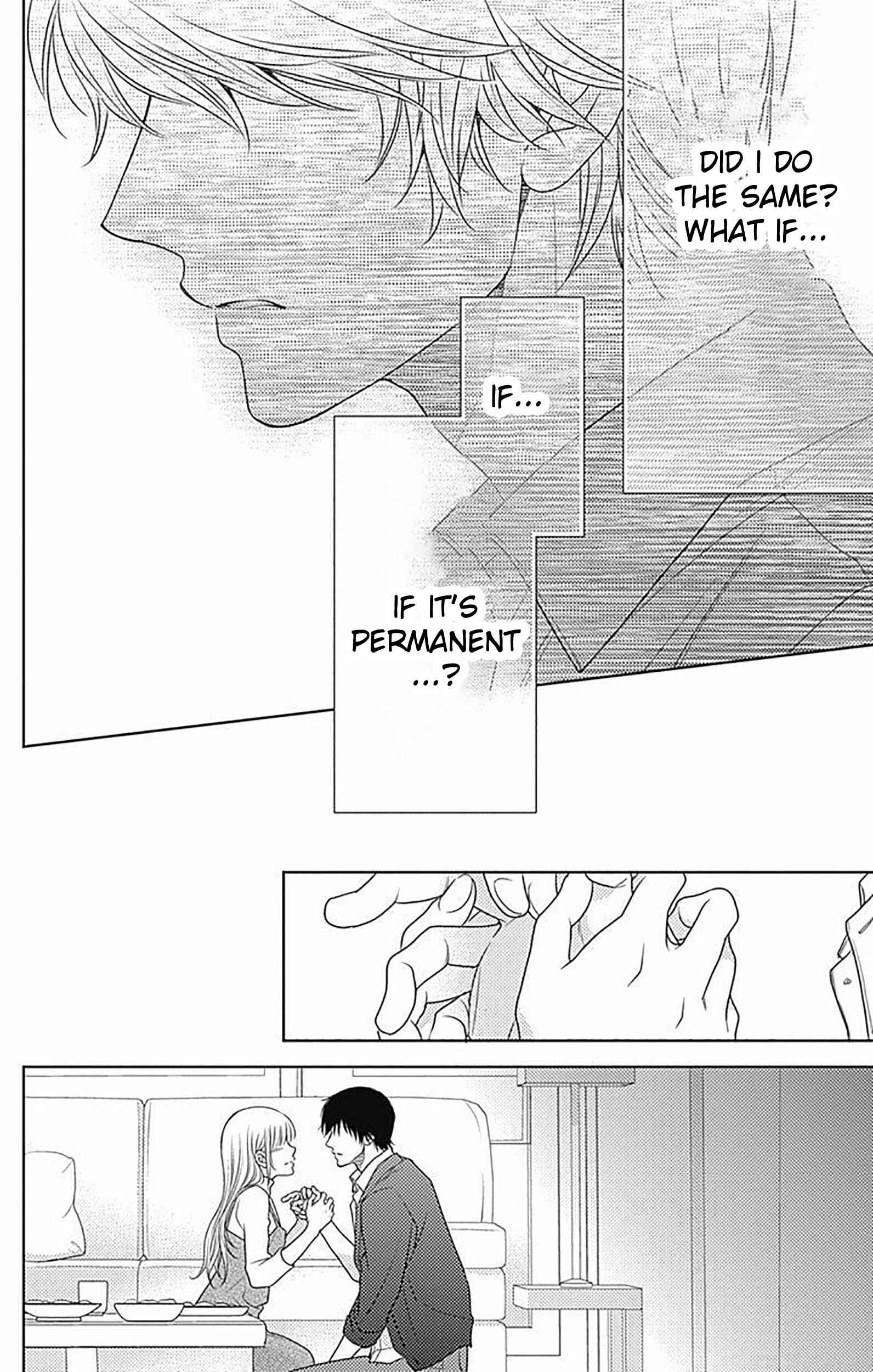 Page 8 Chapter 81 Nanoka no Kare